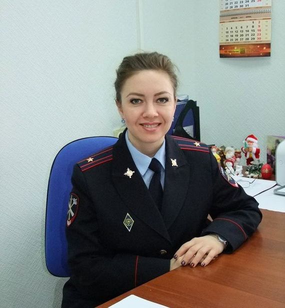 прописка в Нязепетровске